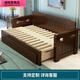 弗拉基米實(shí)木沙發(fā)床新中式可折疊小戶(hù)型雙人坐臥推拉客廳多功能伸縮床兩用 實(shí)木軟包定制聯(lián)系客服 上樓【送圓枕+方枕+床墊】
