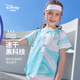 迪士尼（DISNEY）女童棉質(zhì)透氣圓領(lǐng)短袖T恤六一兒童節(jié)半袖上衣25夏DB321BE50粉150