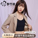 都市麗人束胸運動(dòng)內衣女粉底液新款胸大顯小收副乳防下垂無(wú)痕背心裹文胸