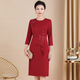 紫魅俏2025年春秋季新款婚禮媽媽裝連衣裙女高貴年輕喜婆婆婚慶宴會(huì )禮服 酒紅色【七分袖】 M (建議100斤以下)