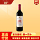 璞立酒莊 BV 紅酒 富邑集團【官方授權(quán)行貨】 進口干紅葡萄酒 送禮宴請 上梅多克混釀 750ml  （法國）