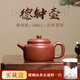 紫來順宜興原礦降坡泥德鐘壺精品純手工紫砂壺正宗粗砂實(shí)用功夫茶具單壺 8目粗砂降坡泥德鐘壺 200ml