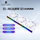 利民（Thermalright） 12CM風(fēng)扇 1500轉速PWM S-FDB 軸承 M12幻彩無(wú)限鏡框 12cm機箱風(fēng)扇 TL-M12QRW X3【拼接款反葉三聯(lián)包】