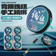 太宇 綁好成品方便主線組5.4M-2.0#臺釣魚線主線子線八字環(huán)組合套裝