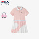 FILA斐樂(lè )童裝兒童連衣裙2025夏季新款網(wǎng)球POLO裙女小童運動(dòng)風(fēng)裙子 輕薄紗粉-LP 130