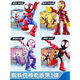 布魯可神奇英雄人漫威蜘蛛俠伙伴積木第一二鋼鐵拼裝玩具第一手辦 第一彈 蜘蛛俠4款各1個(gè)共4個(gè)