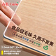 古私（Gusi）書(shū)桌墊餐桌保護(hù)墊食品級(jí)透明桌布防水PVC軟玻璃辦公桌面墊水晶板
