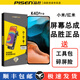 品勝適用屏幕總成屏幕觸摸液晶顯示屏內(nèi)外一體屏 紅米K40/k40pro屏幕總成【支持120hz】