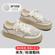 人本小白鞋女夏季薄款百搭網(wǎng)面帆布鞋透氣網(wǎng)鞋女 米灰（網(wǎng)布）  37 
