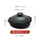 塔馳密司日本原裝進(jìn)口萬(wàn)古燒菊花砂鍋家用煲燉土鍋湯鍋耐高溫可炒菜 琉璃釉綠8號 2-3人食 紅陶土 1.9L