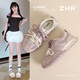 ZHR網(wǎng)面休閑鞋女新款軟底學生運動女鞋厚底德訓鞋 KS110E 香芋紫 37