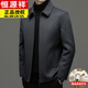 恒源祥男士翻領(lǐng)夾克外套秋冬季中老年休閑雙面呢羊毛大衣男短款爸爸春秋 灰色 L 175/92A