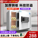 虎牌保險柜家用小型25/35/45/60cm大容量全鋼防盜隱形床頭迷你入墻衣柜指紋密碼WIFI保險箱新品 30cm白色【新款特價】 密碼款(鑰匙/密碼解鎖)