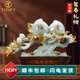 TICIFY福壽如意壽桃擺件客廳電視柜裝飾品家居擺設(shè)品送禮生日賀壽禮物 小號(hào)福壽如意壽桃