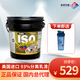 ULTIMATE NUTRITION美國進口UN分離乳清蛋白粉純?nèi)榍宓鞍踪|(zhì)粉增whey5磅 香草味