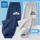 真維斯男童防蚊褲2025新款兒童夏季透氣運動(dòng)長(cháng)褲男孩夏裝寬松褲子九分褲 【2件裝】藏藍灰/J勇氣黑標K 170