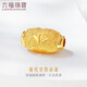 六福珠寶七夕情人節(jié)禮物 足金欖型珠黃金轉(zhuǎn)運(yùn)珠路路通串珠 計(jì)價(jià) 約1.04克