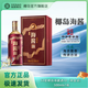 椰島（YEDAO）海醬10 醬香型 500ml/瓶 53度 白酒禮盒 多糧釀造 53度 500mL 1瓶 53度