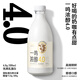 一鳴新鮮牛奶 高鈣濃醇4.0蛋白低溫生牛乳1kg 咖啡伴侶兒童學(xué)生早餐奶