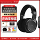 HarmonicDyne和聲力 黑洞Black Hole 動(dòng)圈頭戴式HIFI耳機 第二代M型泄壓聲學(xué)腔體半封閉式音樂(lè )耳機 標配【送耳機架+曬單會(huì )員】