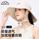 MISSION UV防曬帽女士遮陽(yáng)帽太陽(yáng)帽漁夫帽涼帽夏季戶(hù)外遮臉?lè )雷贤饩€(xiàn)帽子女