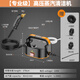 科麥斯高溫高壓蒸汽清潔機(jī)商用家用空調(diào)廚房油煙機(jī)清洗機(jī)消毒工具 【專業(yè)級(jí)】高壓蒸汽清潔機(jī)