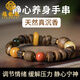 福韻瑞海南奇楠沉香手串多寶珠女款真品天然手串藥片女士收藏級平安禮品 海南奇楠沉香-多寶手串