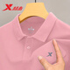 特步（XTEP）polo衫短袖T恤男工裝寬松網(wǎng)眼透氣速干上衣商務(wù)翻領(lǐng)運(yùn)動(dòng)服男裝 月桂粉 M (170)
