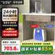 史密斯（A.O.SMITH）小廚寶6升 上出水 家用 2kW速熱 電熱水器儲水式 金圭內(nèi)膽 EWH-6B2