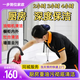 【廚房深度保潔】專業(yè)清潔廚房櫥柜墻面灶臺油煙機表面油污 窗戶玻璃頂棚瓷磚地面 餐具櫥柜消毒深度清潔 廚房2小時深度保潔