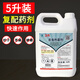衛(wèi)杰煙霧機(jī)專用殺蟲熱煙霧劑戶外下水道消殺蚊子藥滅蒼蠅蟑螂藥水 1箱【4桶】