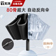 天瑋傘業(yè)全自動(dòng)晴雨傘反向開收便攜遮陽傘防曬太陽傘大號加固80骨可定制