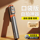 黎孩【好物官推薦】手機(jī)自拍桿手持拍照神器落地便攜三腳架旅行直播拍攝多功能通用360度旋轉(zhuǎn)防抖遙控 【1.7米美顏款】黑色/可拆卸鏡子補(bǔ)光燈/抖音遙控