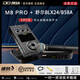 IXI MEGA m8 pro聲卡專業(yè)直播唱歌錄音直播電腦手機設備otg線 2025新款 2025新款M8 Pro+舒爾BLX24/B58A