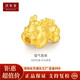 沃爾金黃金貔貅寶寶手串足金999轉(zhuǎn)運珠編織手繩本命年送女友禮物手鏈 0.5g-貔貅轉(zhuǎn)運珠-多退少補