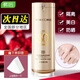 韓后（Hanhoo）防曬霜輕盈裸妝修顏霜水潤懶人霜保濕化妝品母親節(jié)禮物送媽媽 輕盈裸妝修顏霜SPF50+PA++ 50g