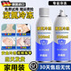 發(fā)興堂玥羲醫用液氮冷凍去i疣液態(tài)氮尖銳濕疣尋i常i疣物理疣跖疣疙瘩肉 液氮500ml+噴管+棉簽