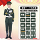 柚宏國旗護衛隊學(xué)生青少年升旗手儀式禮服班儀仗隊兒童服裝禮樂(lè )演出服 軍綠色男款套餐三 155 cm 【免費看樣】
