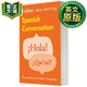 柯林斯輕松學(xué)西班牙語(yǔ)口語(yǔ)會(huì )話(huà) 英文原版 Collins Easy Learning Spanish 英文版