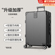 袋鼠行李箱男大容量拉桿箱商務(wù)出差女高顏值萬(wàn)向輪密碼旅行箱 尊貴黑【復古拉鏈單箱款】 32英寸