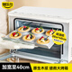 烤樂(lè)仕硅油紙30米*40cm月餅大烤箱烤盤空氣炸鍋專用紙燒烤烘焙紙