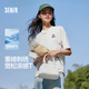 森馬（Semir）迪士尼短袖t恤女中長款寬松圓領(lǐng)上衣25夏新款涼感重磅刺繡打底衫 本白10102 M