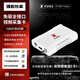 天創(chuàng)恒達(dá)TC-UB570Pro高清采集卡hdmi sdi vga高清視頻直播電商帶貨USB采集盒1080P免驅(qū)游戲switch/ps5/xbox