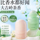 維特絲止汗露持久留香噴霧腋下速干除臭爽身滾珠走珠香體液男女士30ml