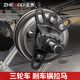 正齊電動(dòng)三四輪車(chē)半軸拉馬拔剎車(chē)鍋拆卸工具輪器輪轂軸承剎車(chē)鼓摩托車(chē) 剎車(chē)鍋拆卸工具拉馬