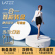 徠茲（LATZZ）攝影拍攝電動(dòng)轉盤(pán)旋轉展示臺直播產(chǎn)品展示轉盤(pán)靜物拍攝臺自動(dòng)旋轉可調速二合一遙控充電款