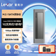 雷克沙（Lexar）M.2 NVMe/SATA雙協(xié)議移動硬盤盒 Type-C傳輸  適用筆記本電腦蘋果16外接SSD硬盤盒 金屬散熱