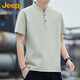 吉普（JEEP）短袖男士T恤夏季寬松潮牌百搭透氣立領(lǐng)涼感上衣服男裝 綠色 2XL 