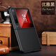 屏蓬適用華為purax手機(jī)殼真皮huawei pura x典藏版折疊屏全包防摔保護(hù)套高端皮質(zhì)男女 優(yōu)雅黑