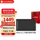 蒙以 XPPen Artist 12二代數位屏手寫(xiě)屏USB連接電腦直播課手寫(xiě)板液晶屏 12英寸數位屏官方標配
